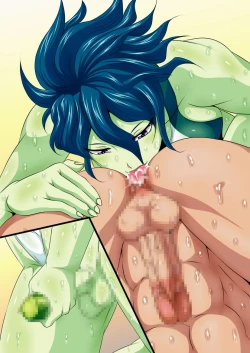 Page 541 of Futanari Creature vol. 14 Set