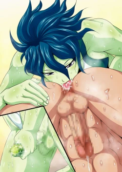 Page 544 of Futanari Creature vol. 14 Set