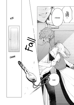 Page 13 of 203-gou no Rinjin wa Kagitaba Hitotsu Nokoshite Kieta. | The Neighbor in Room 203 Disappeared Leaving a Key Behind.
