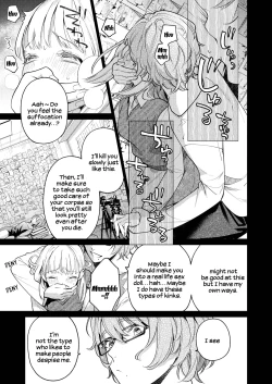 Page 20 of 203-gou no Rinjin wa Kagitaba Hitotsu Nokoshite Kieta. | The Neighbor in Room 203 Disappeared Leaving a Key Behind.