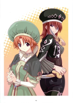 Page 24 of FUJII KAZUHA ILLUSTRATIONS 1