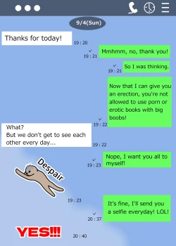 Page 13 of Minori no Chounyuu-ka Kiroku