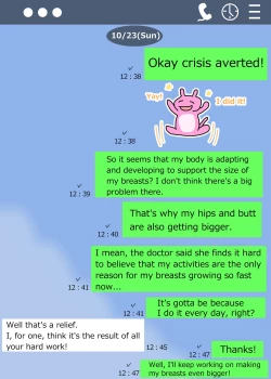 Page 21 of Minori no Chounyuu-ka Kiroku