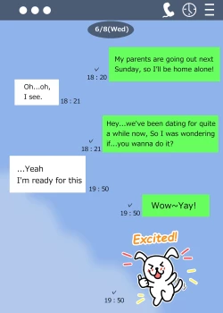 Page 3 of Minori no Chounyuu-ka Kiroku