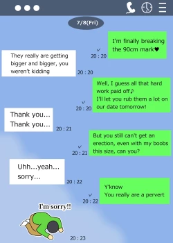 Page 9 of Minori no Chounyuu-ka Kiroku