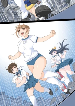 Page 83 of Rokunen Otona-gumi Collection 2022