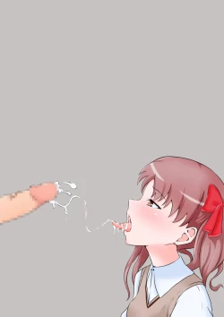 Page 177 of doujin shimei