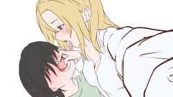 Page 252 of doujin shimei