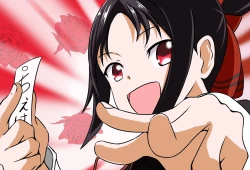 Page 8 of doujin shimei