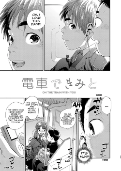 Page 24 of Manga Shounen Zoom Vol. 31