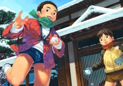 Page 53 of Manga Shounen Zoom Vol. 31