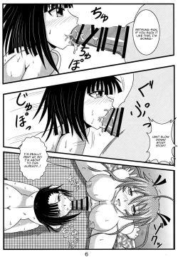Page 5 of Shinkon Asu Setsu | Newlywed Asu and Setsu