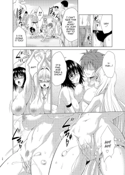 Page 33 of Trouble★Teachers vol. 6