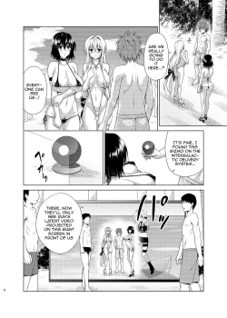 Page 7 of Trouble★Teachers vol. 6