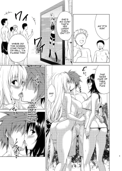 Page 8 of Trouble★Teachers vol. 6