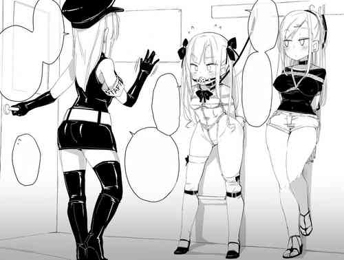 Download デパート型SMイベント会場・迷子のM女誘拐連れ回し