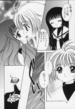 Page 24 of HAPPY SUMMER WEDDING