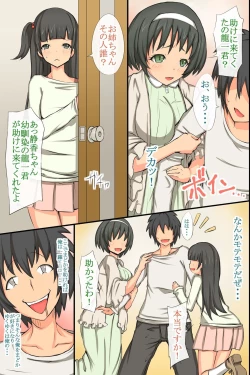 Page 28 of Kansen Zonbi Musume o Sex de Choukyou Shite Juujunna Ore Senyou Dorei ni Dekichau Sekai