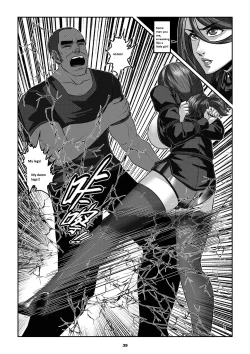 Page 42 of Sparrow 05