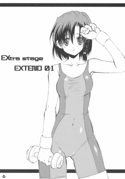Page 2 of EXtra stage EXTEND 01