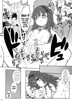 Page 18 of Off-shot 3