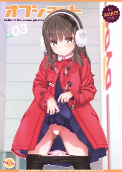 Page 1 of Off-shot 3