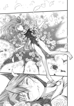 Page 165 of Seidonnoryu 2