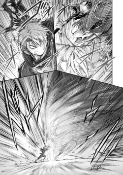 Page 83 of Seidonnoryu 2