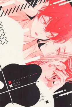 Page 24 of sukidakarashimpaishite