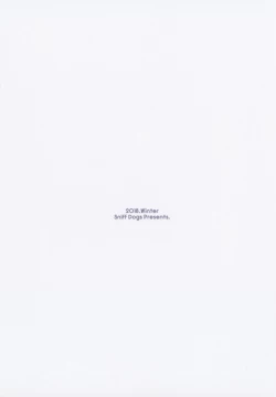 Page 22 of JS*ANALyze