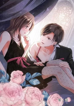 Page 30 of Demo Shachou wa Bra o Shite iru. | 但社长他穿bra欸。 1-3