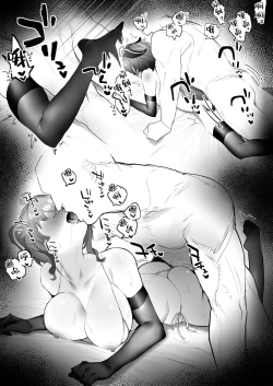 Page 86 of 原神合集