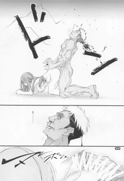 Page 21 of Shogeki Hando - Impact Recoil