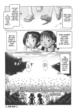 Page 16 of Summer Fish! + After Summer Fish!