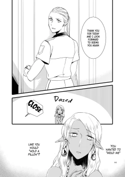 Page 44 of Anata ni Ai o Anata ni Hana o - Let me give love to you, I will give a flower to you