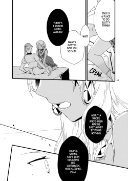Page 52 of Anata ni Ai o Anata ni Hana o - Let me give love to you, I will give a flower to you