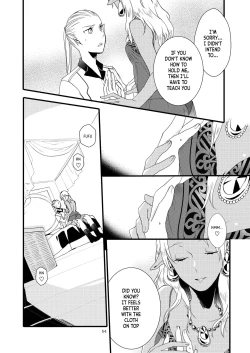 Page 54 of Anata ni Ai o Anata ni Hana o - Let me give love to you, I will give a flower to you
