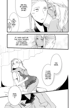 Page 59 of Anata ni Ai o Anata ni Hana o - Let me give love to you, I will give a flower to you