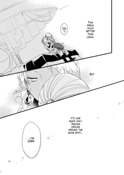 Page 63 of Anata ni Ai o Anata ni Hana o - Let me give love to you, I will give a flower to you