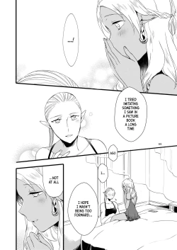 Page 66 of Anata ni Ai o Anata ni Hana o - Let me give love to you, I will give a flower to you