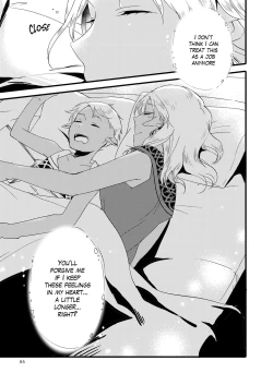 Page 85 of Anata ni Ai o Anata ni Hana o - Let me give love to you, I will give a flower to you