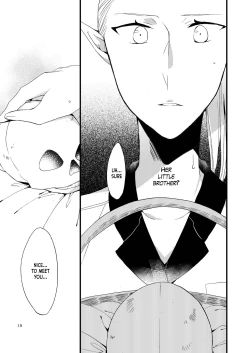 Page 19 of Anata ni Ai o Anata ni Hana o Yui - Let me give love to you, I will give a flower to you Conclusion