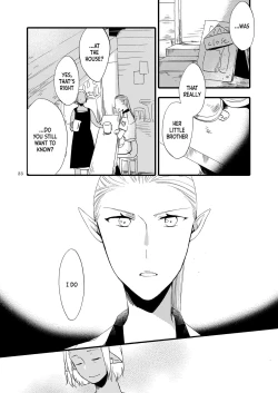 Page 23 of Anata ni Ai o Anata ni Hana o Yui - Let me give love to you, I will give a flower to you Conclusion