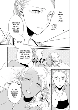 Page 55 of Anata ni Ai o Anata ni Hana o Yui - Let me give love to you, I will give a flower to you Conclusion