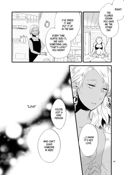 Page 58 of Anata ni Ai o Anata ni Hana o Yui - Let me give love to you, I will give a flower to you Conclusion