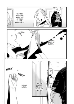 Page 9 of Anata ni Ai o Anata ni Hana o Yui - Let me give love to you, I will give a flower to you Conclusion