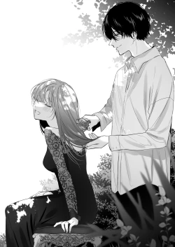 Page 77 of Reitetsu Ouji wa Dekiai no Soshitsu ga Aru kamo shirenai 3