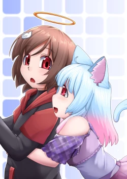 Page 24 of Onii-chan, would you like SEX, or would you like SHOWER?