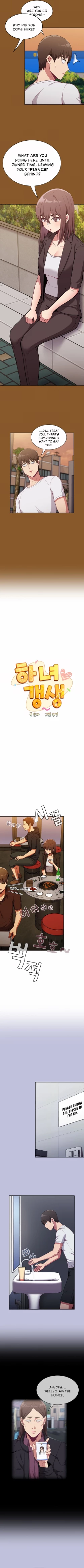 Page 121 of Maid Rehabilitation