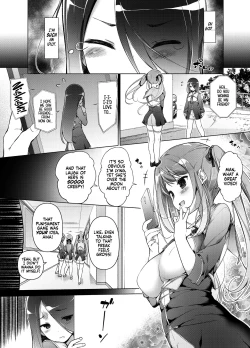 Page 3 of Watashi wo Baka ni Shita Onna ni Natta Watashi | I Swapped Bodies With My Bully
